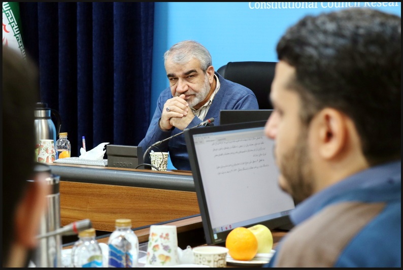 ادامه بررسی لایحه بودجه سال ۱۴۰۴ کل کشور در مجمع مشورتی حقوقی شورای نگهبان ادامه بررسی لایحه بودجه سال ۱۴۰۴ کل کشور در مجمع مشورتی حقوقی شورای نگهبان