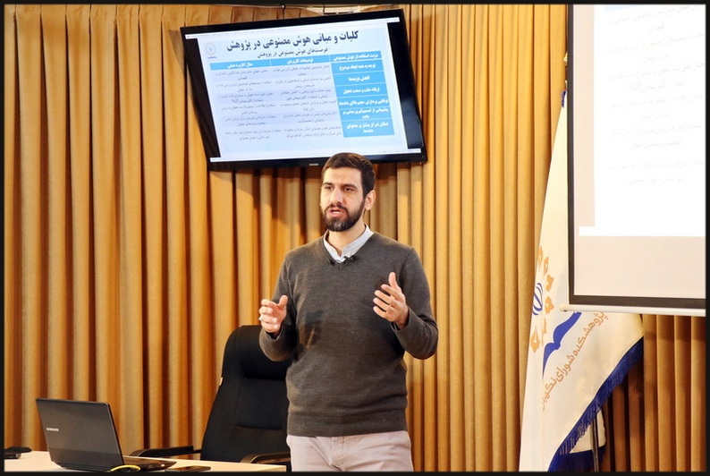 آکادمی زمستانه پژوهش حقوقی آکادمی زمستانه پژوهش حقوقی