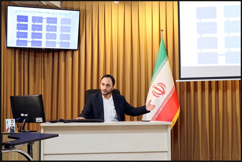 آکادمی زمستانه پژوهش حقوقی آکادمی زمستانه پژوهش حقوقی