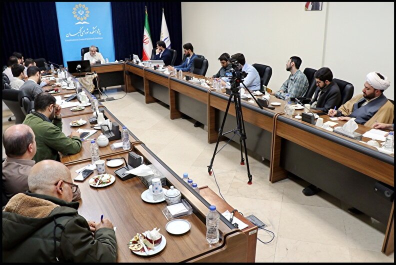 واکاوی اصل 22 قانون اساسی در سلسله جلسات شرح مبسوط قانون اساسی