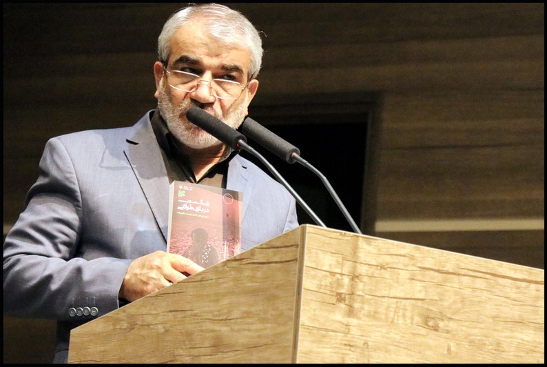 آمریکا بزرگترین ناقض حقوق بشر است و نمیتواند مدعی حقوق بشر باشد آمریکا بزرگترین ناقض حقوق بشر است و نمیتواند مدعی حقوق بشر باشد