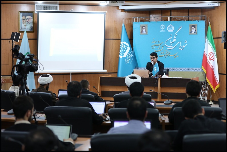 سومین دوره مدرسه حقوق اساسی و رقابت شبیهساز شورای نگهبان سومین دوره مدرسه حقوق اساسی و رقابت شبیهساز شورای نگهبان