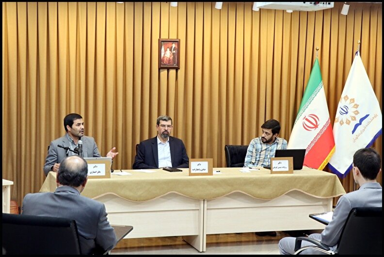 گزارش تصویری نشست علمی هوش مصنوعی و نظارت اساسی