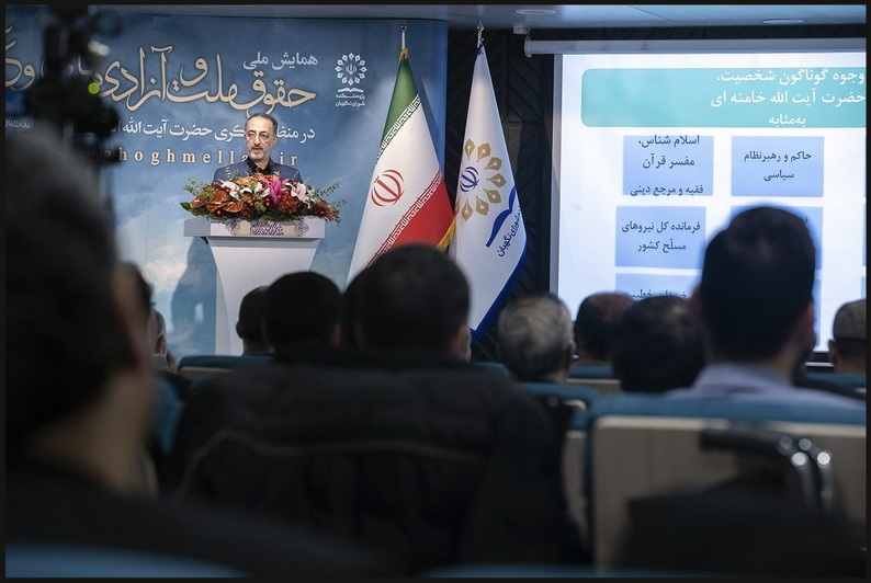 تخلف از قانون اساسی مساوی با تخلف از انقلاب اسلامی است تخلف از قانون اساسی مساوی با تخلف از انقلاب اسلامی است