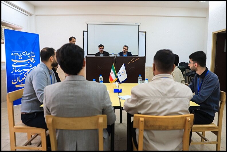 خوزستان؛ چهارمین میزبان مرحله مقدماتی رقابت شبیه‌سازی شورای نگهبان در مناطق پنج‌گانه