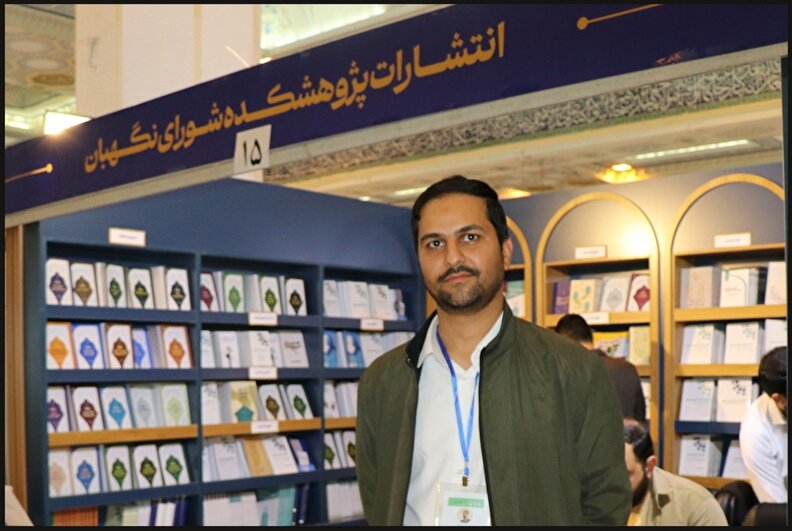 محتوای قانون اساسی باید از سطح نخبگان به سطح جامعه برسد