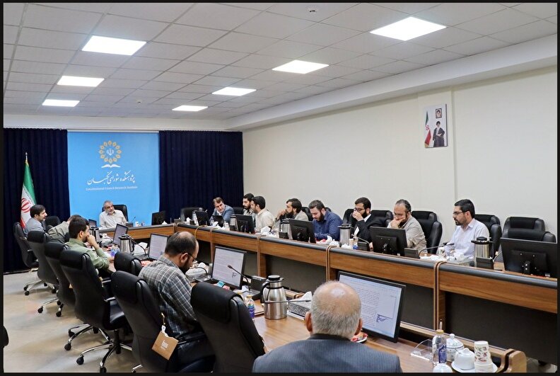 بررسی «طرح اصلاح جزء ۳ بند «ب» ماده ۱۰۶ قانون برنامه پنجساله هفتم پیشرفت جمهوری اسلامی ایران»در مجمع مشورتی حقوقی شورای نگهبان