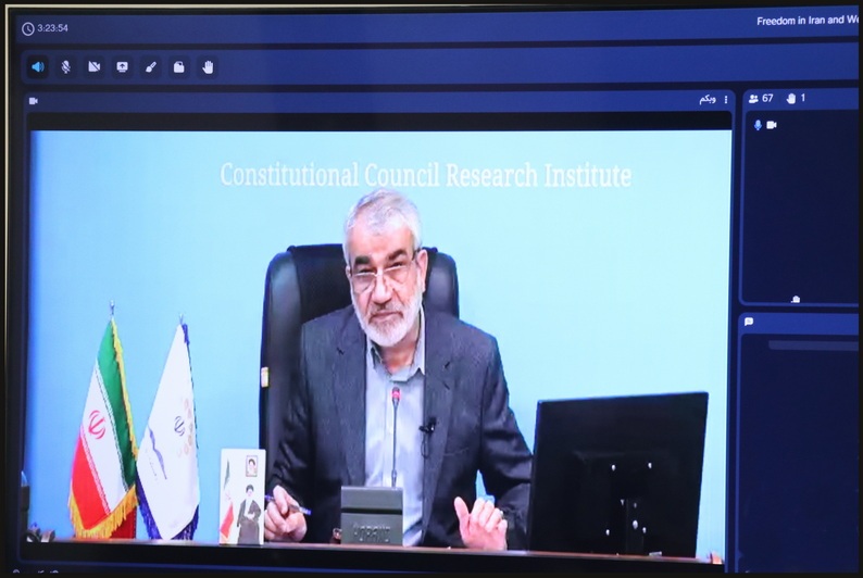 آزادی در قانون اساسی جمهوری اسلامی ایران مبتنی بر کرامت انسان و مسئولیت در برابر خداوند است/ باید آزادی را با مبانی دینی و گفت‌وگوهای علمی بهتر تبیین و نهادینه کنیم