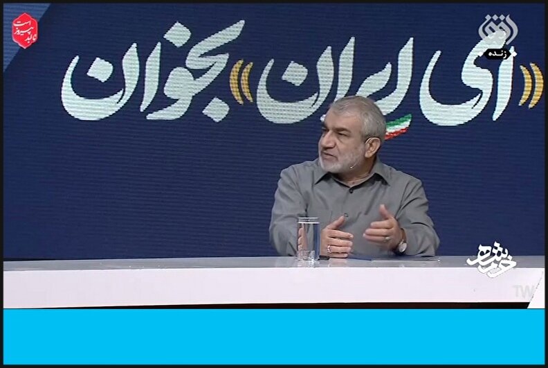 دکتر کدخدایی: آژانس انرژی اتمی و شورای امنیت توسط آمریکا و غرب کارکردزدایی شده‌اند/ باید با همراه‌سازی کشور‌های دیگر پیگیر حقوق‌مان باشیم