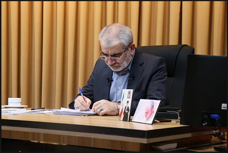 نقض آشکار قواعد حقوق بین‌الملل در تجاوز به تأسیسات هسته‌ای صلح‌آمیز جمهوری اسلامی ایران