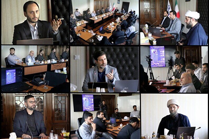 گزارش تصویری چهل و دومین پیش نشست همایش بین‌المللی حقوق ملت و آزادی‌های مشروع در منظومه فکری حضرت آیت‌الله‌العظمی خامنه‌ای(مدظله‌العالی)