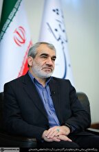 نقض آشکار قواعد حقوق بین‌الملل در تجاوز به تأسیسات هسته‌ای صلح‌آمیز جمهوری اسلامی ایران