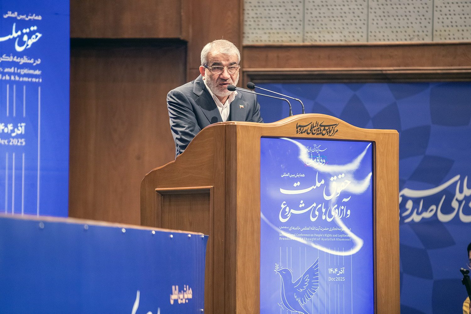 دکتر کدخدایی: نیازمند روش‌های جدید و منظومه فکری منسجم برای تبیین موضوع آزادی هستیم